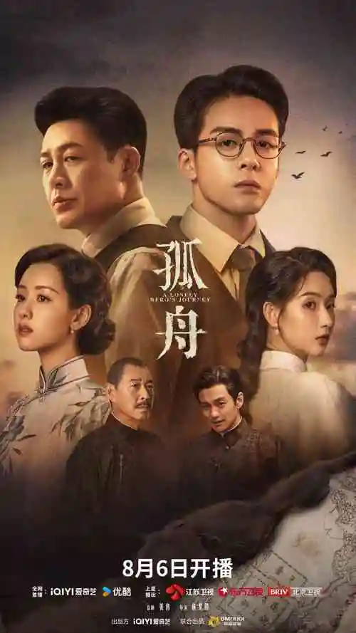 久久久18 肖申克的救赎 经典剧情